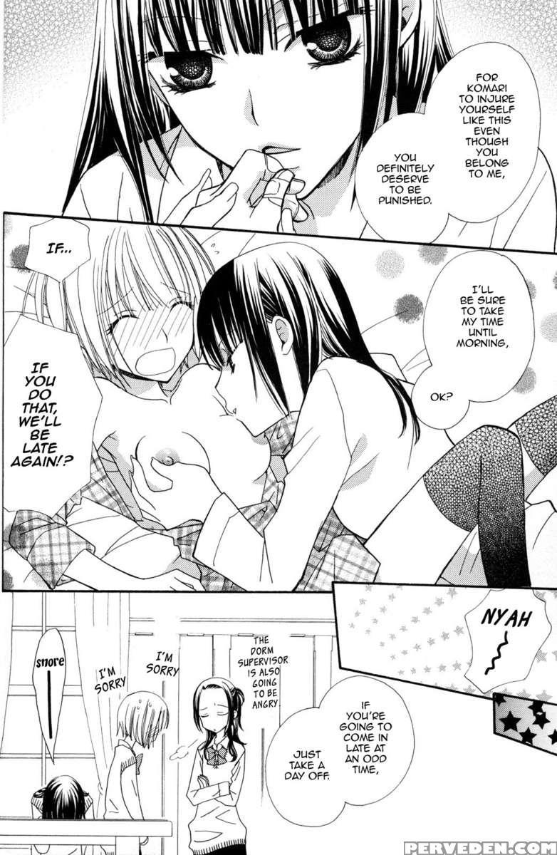 Gokujyo Drop 02 Chapter 1000 Page 21